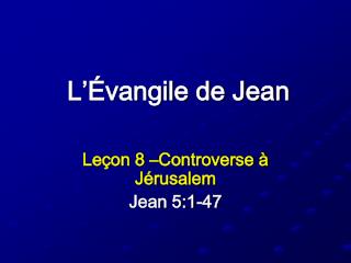 L’Évangile de Jean