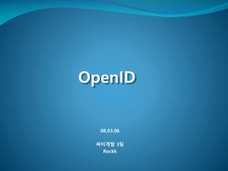 OpenID