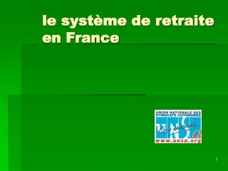 le système de retraite en France