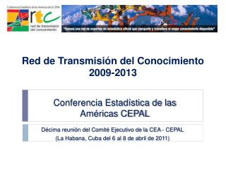 Conferencia Estadística de las Américas CEPAL