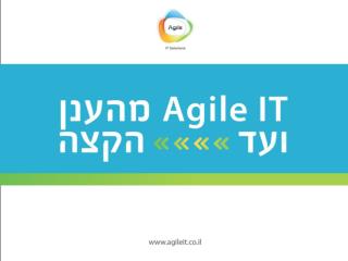 The Leader in Enterprise Cloud Storage