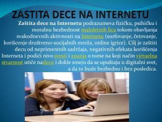 ZASTITA DECE NA INTERNETU