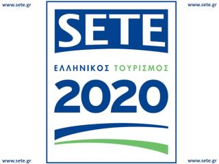 sete.gr