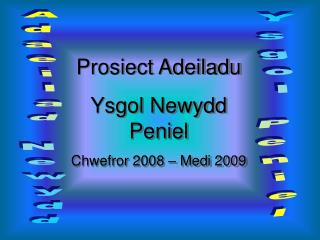 Adaeilad Newydd