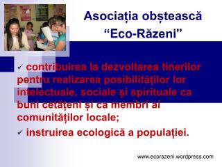 Asociația obștească “ Eco-Răzeni &quot;