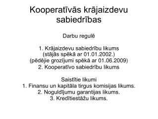 Kooperatīvās krājaizdevu sabiedrības