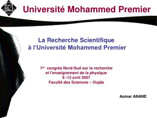 Université Mohammed Premier