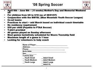 ’08 Spring Soccer