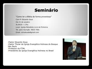 Seminário