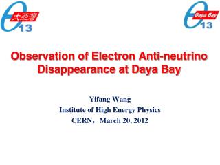 Observation of Electron Anti-neutrino Disappearance at Daya Bay