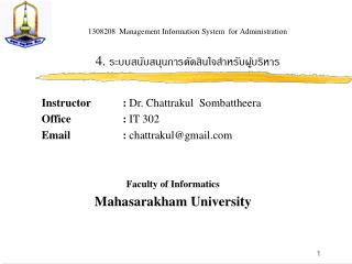 Faculty of Informatics Mahasarakham University