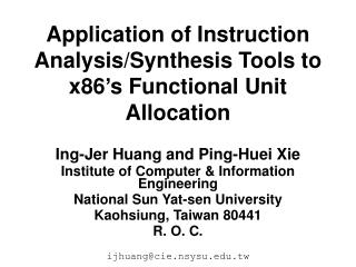 Application of Instruction Analysis/Synthesis Tools to x86’s Functional Unit Allocation