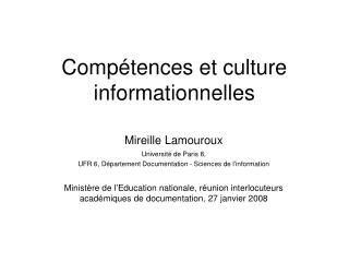 Compétences et culture informationnelles
