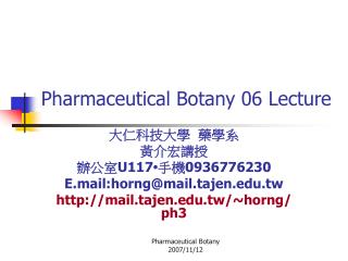 Pharmaceutical Botany 06 Lecture