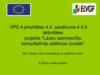 Projekta pārvaldība