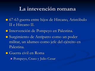 La intevención romana