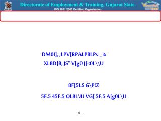 DM0I], ;LPV[RPALP8LPv _ ¼ XL8D[8, JS&quot; V[g0 J[&lt;0L\\U