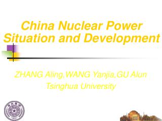 China Nuclear Power Situation and Development