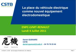 La place du véhicule électrique comme nouvel équipement électrodomestique