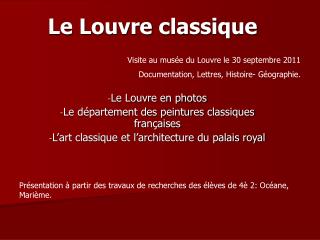 Le Louvre classique