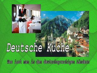 Deutsche Küche