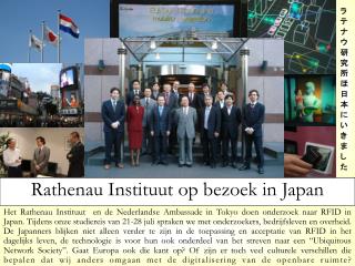 Rathenau Instituut op bezoek in Japan