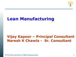 Lean Manufacturing