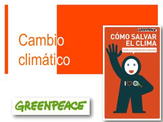 Cambi o climáti co