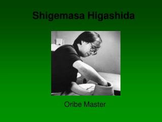 Shigemasa Higashida