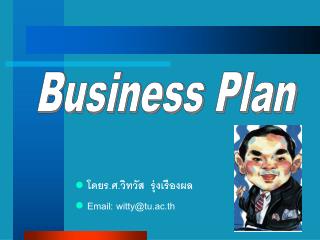 Business Plan