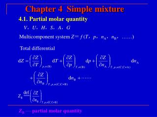 4.1. Partial molar quantity