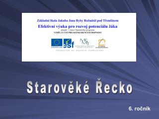 Starověké Řecko