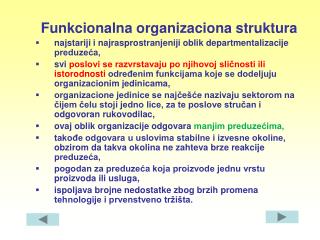 Funkcionalna organi zaciona struktura