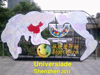 Universiade Shenzhen 2011