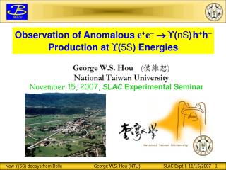 Observation of Anomalous e + e -   ( nS ) h + h - Production at  ( 5S ) Energies