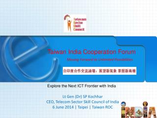 Taiwan India Cooperation Forum