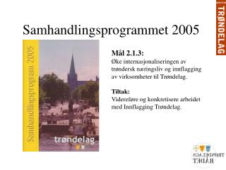 Samhandlingsprogrammet 2005