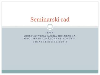 Seminarski rad