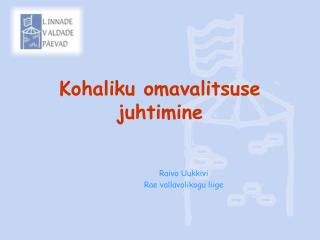 Kohaliku omavalitsuse juhtimine