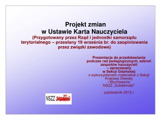 Projekt zmian w Ustawie Karta Nauczyciela