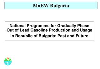 MoEW Bulgaria