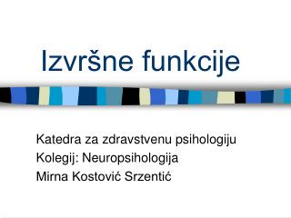 Izvršne funkcije