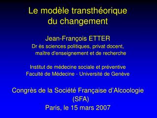 Le modèle transthéorique du changement