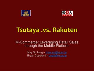 Ppt Tsutaya Vs Rakuten Powerpoint Presentation Free Download Id 4353