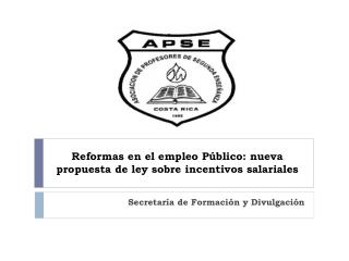 Reformas en el empleo Público: nueva propuesta de ley sobre incentivos salariales