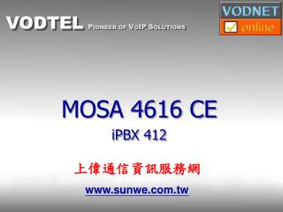 MOSA 4616 CE iPBX 412