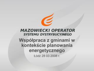 Współpraca z gminami w kontekście planowania energetycznego