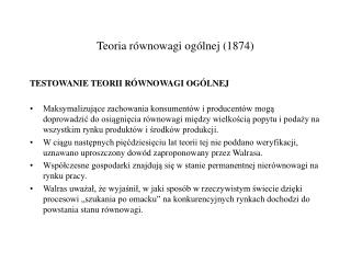 Teoria równowagi ogólnej (1874)