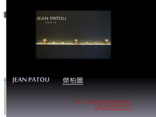 Jean Patou