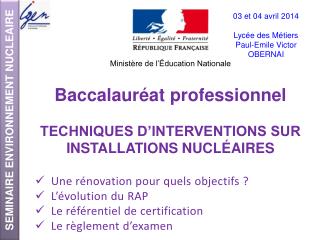 SEMINAIRE ENVIRONNEMENT NUCLEAIRE